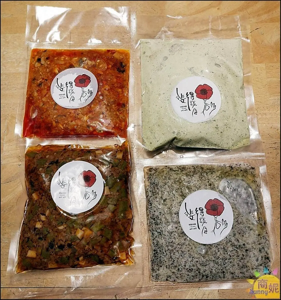 素食族福音!4.5星蔬食餐廳「防疫便當」吃得到唰嘴打拋豬,手工調理包簡單加熱超下飯 素食族福音!4.5星蔬食餐廳「防疫便當」吃得到唰嘴打拋豬,手工調理包簡單加熱超下飯