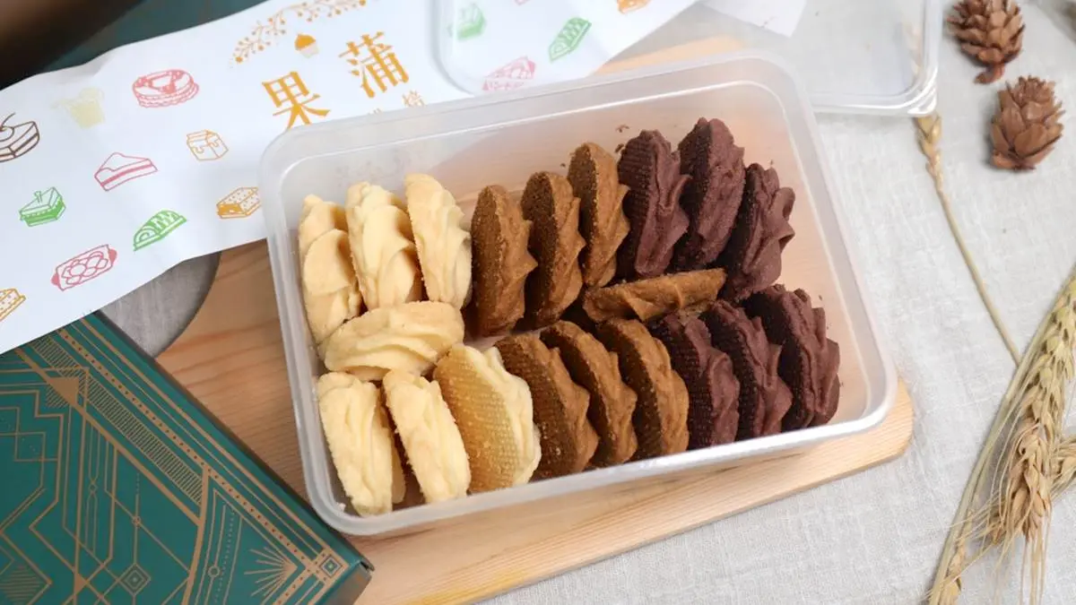 螞蟻人快下單！網推甜點店先搶季節限定「芒果奶酪」，招牌「溏心酥餅」厚餡超犯規