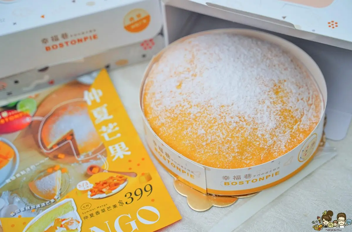 夏天吃最「著時」!7家宅配芒果甜點:爆餡「毛巾捲」、滿料蛋糕罐、卡士達冰心福神燒 夏天吃最「著時」!7家宅配芒果甜點:爆餡「毛巾捲」、滿料蛋糕罐、卡士達冰心福神燒