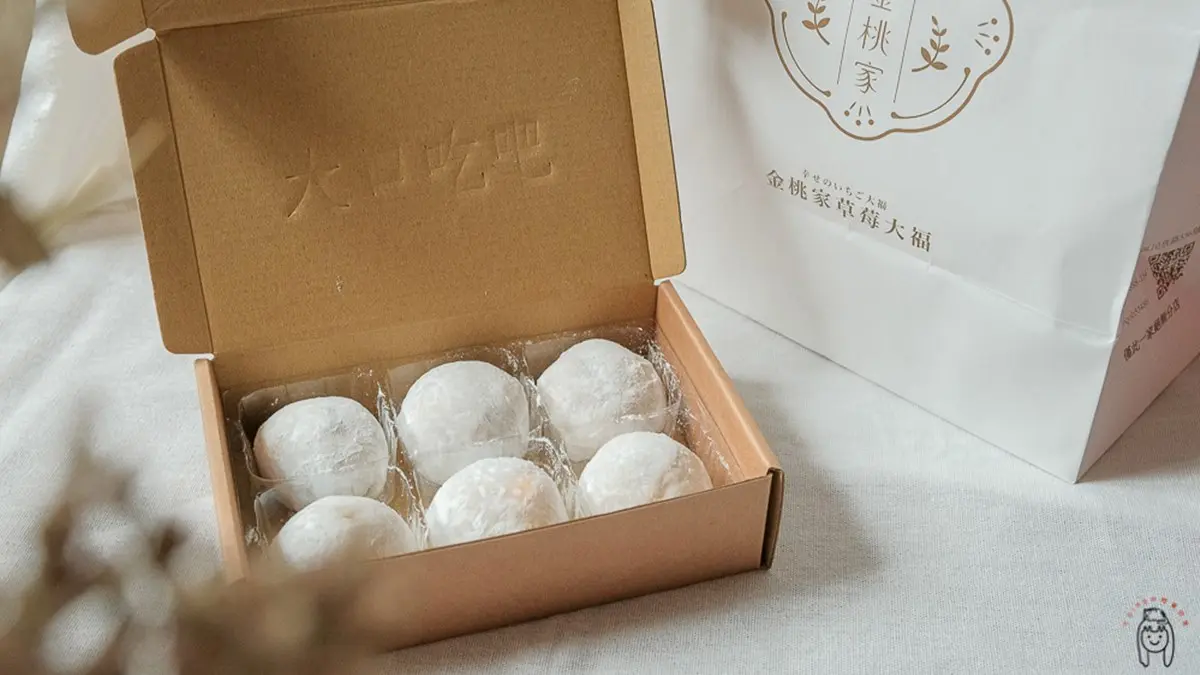 夏天吃最「著時」!7家宅配芒果甜點:爆餡「毛巾捲」、滿料蛋糕罐、卡士達冰心福神燒 夏天吃最「著時」!7家宅配芒果甜點:爆餡「毛巾捲」、滿料蛋糕罐、卡士達冰心福神燒