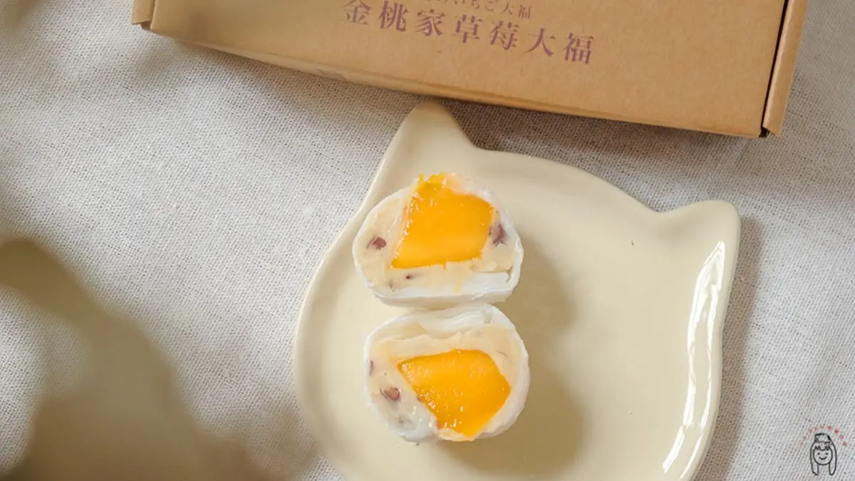 夏天吃最「著時」!7家宅配芒果甜點:爆餡「毛巾捲」、滿料蛋糕罐、卡士達冰心福神燒 夏天吃最「著時」!7家宅配芒果甜點:爆餡「毛巾捲」、滿料蛋糕罐、卡士達冰心福神燒