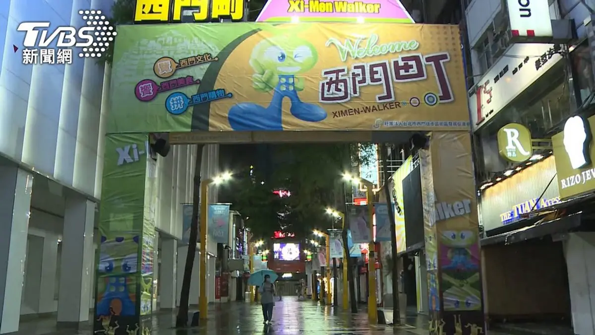第三級警戒又延長！紓困貸款再推「C方案」，額度提高到100萬元、不限只能申請１次