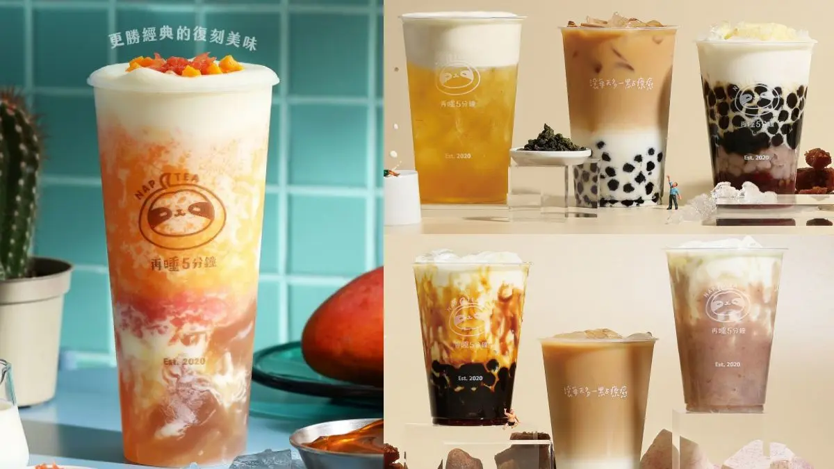 滿額外送全品項９折！網紅手搖飲新推「楊枝甘露」，加入獨家超濃密「椰奶奶蓋」