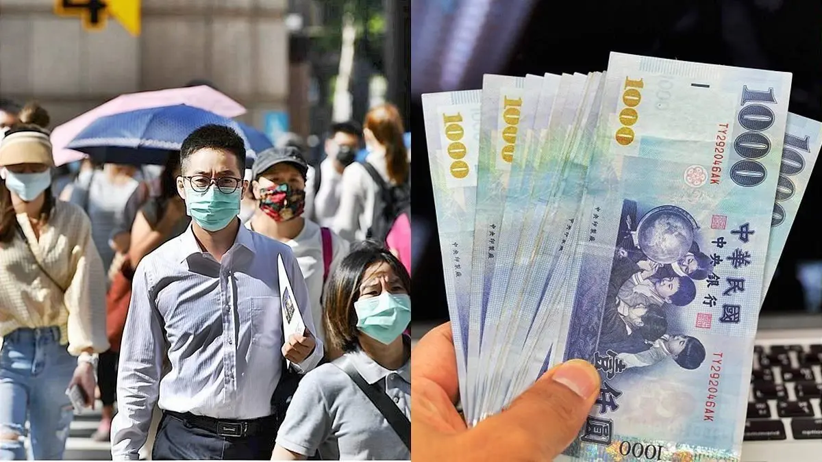 「紓困孤兒」常見３大問題！不是「自己過得很苦」就能申請，沒收入、投保也都沒紓困金