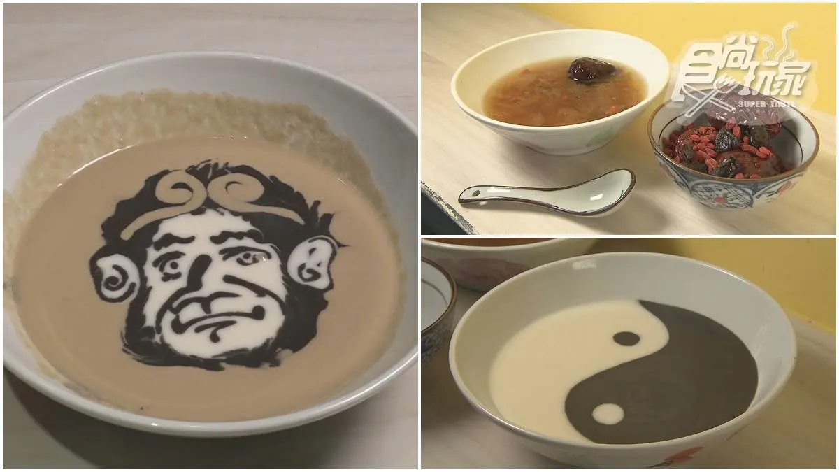 正宗港式糖水鋪！濃厚膠質「枸杞雪耳」超滋潤，慢燉「陰陽芝麻糊」還能畫出孫悟空