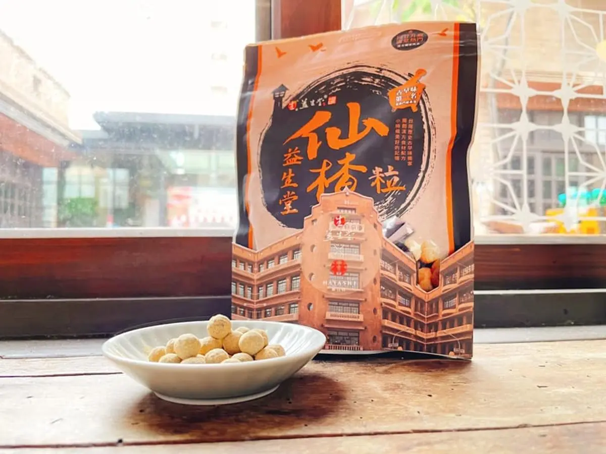 一秒到台南！超狂「林百貨零嘴箱」６家百年夯店吃得到，安平蜜餞、煎餅和冬瓜茶都有