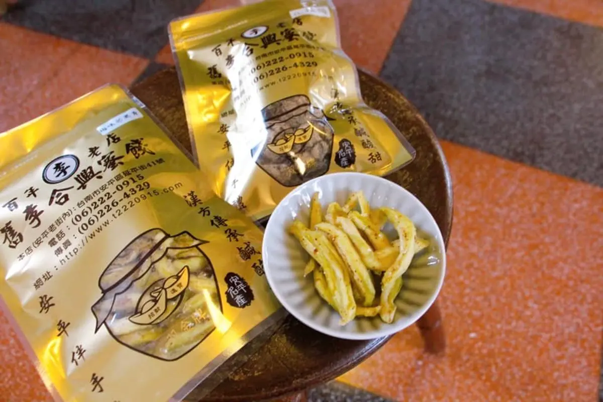 一秒到台南！超狂「林百貨零嘴箱」６家百年夯店吃得到，安平蜜餞、煎餅和冬瓜茶都有