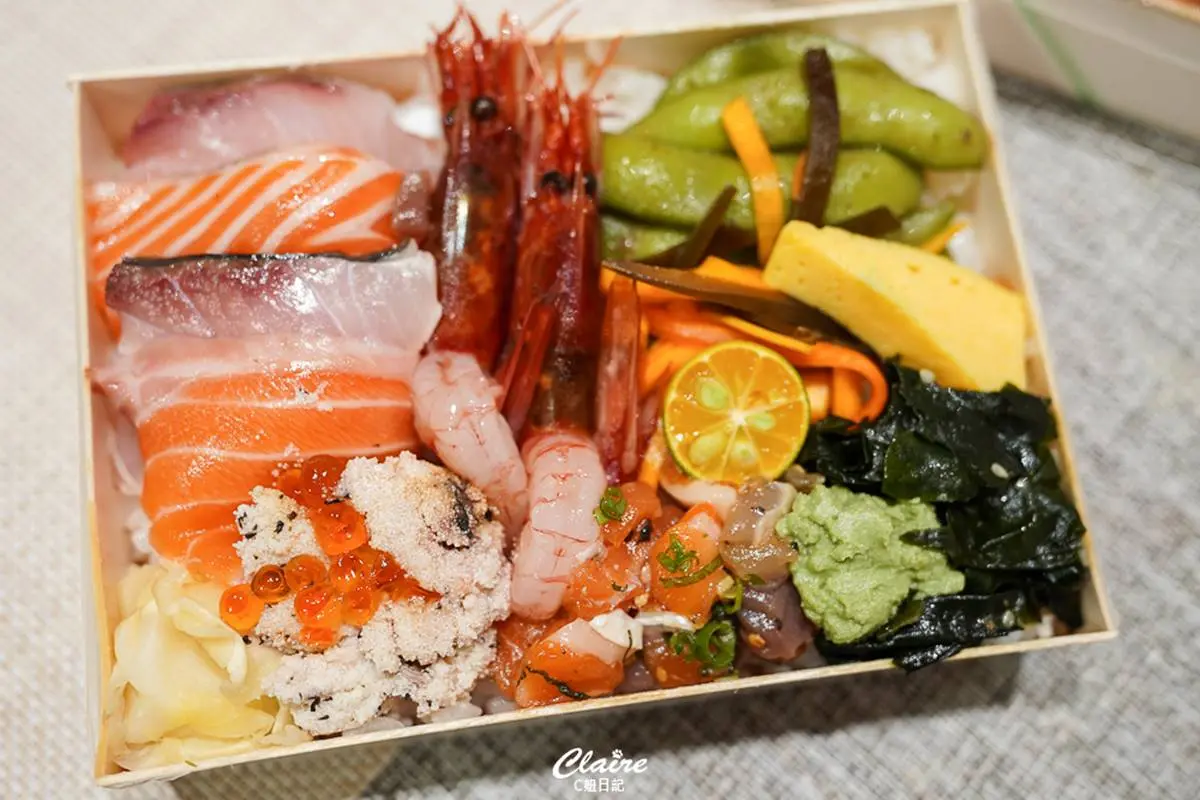 只要199元!高CP居酒屋外帶「豪華海鮮丼」生魚片、鮮蝦鋪到滿,還有蝦頭味噌湯免費喝 只要199元!高CP居酒屋外帶「豪華海鮮丼」生魚片、鮮蝦鋪到滿,還有蝦頭味噌湯免費喝