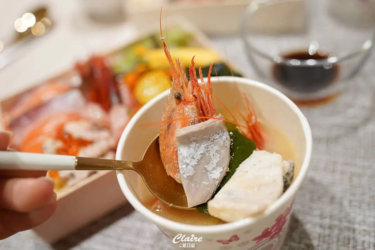 只要199元!高CP居酒屋外帶「豪華海鮮丼」生魚片、鮮蝦鋪到滿,還有蝦頭味噌湯免費喝 只要199元!高CP居酒屋外帶「豪華海鮮丼」生魚片、鮮蝦鋪到滿,還有蝦頭味噌湯免費喝