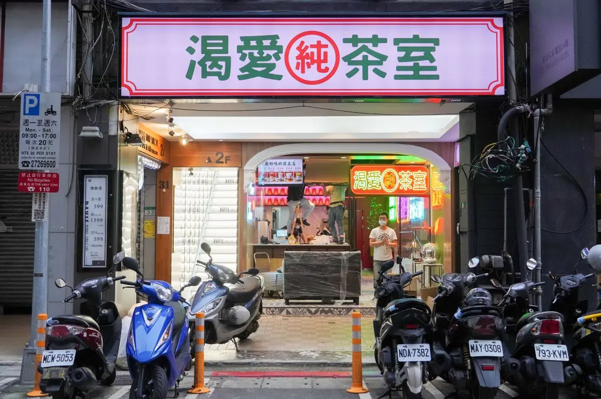 【新開店】馬辣開手搖飲店!首推「哈根達斯x奶蓋伯爵」,加碼連續4天飲料買一送一 【新開店】馬辣開手搖飲店!首推「哈根達斯x奶蓋伯爵」,加碼連續4天飲料買一送一