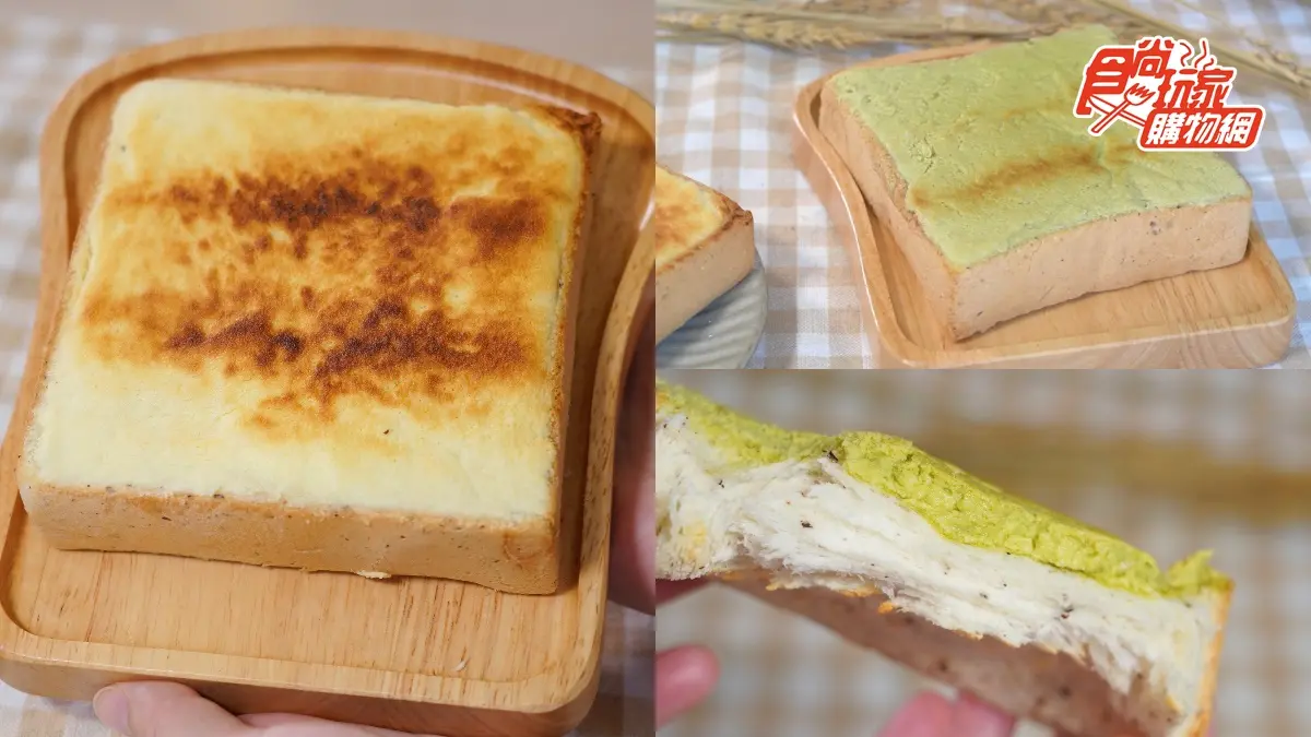 奶酥控最愛!月賣破5000片「3倍濃厚抹醬吐司」,抹茶奶酥、牽絲起司10口味獨家免運 奶酥控最愛!月賣破5000片「3倍濃厚抹醬吐司」,抹茶奶酥、牽絲起司10口味獨家免運