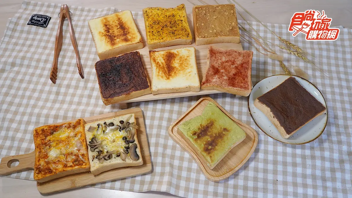 奶酥控最愛!月賣破5000片「3倍濃厚抹醬吐司」,抹茶奶酥、牽絲起司10口味獨家免運 奶酥控最愛!月賣破5000片「3倍濃厚抹醬吐司」,抹茶奶酥、牽絲起司10口味獨家免運