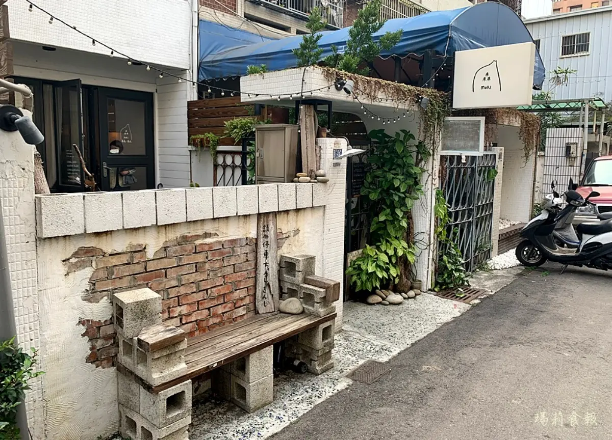 台中螞蟻人必收!6家少女系外帶甜點:季節限定蜜桃塔、IG暴紅千層、「白雪」芝麻戚風 台中螞蟻人必收!6家少女系外帶甜點:季節限定蜜桃塔、IG暴紅千層、「白雪」芝麻戚風