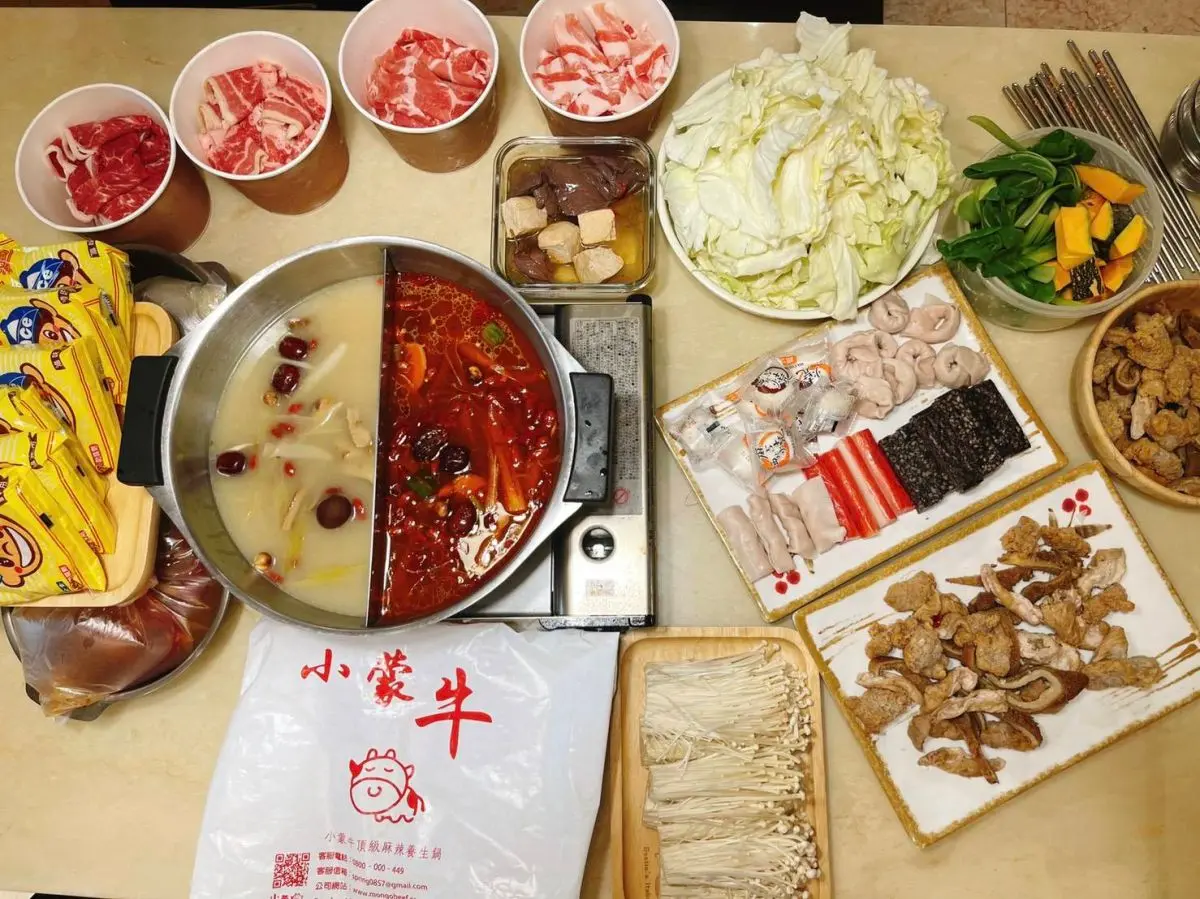 直接現省2260元!知名麻辣鍋推買「哈根達斯送4人火鍋套餐」活動,再享肉品買一送一 直接現省2260元!知名麻辣鍋推買「哈根達斯送4人火鍋套餐」活動,再享肉品買一送一