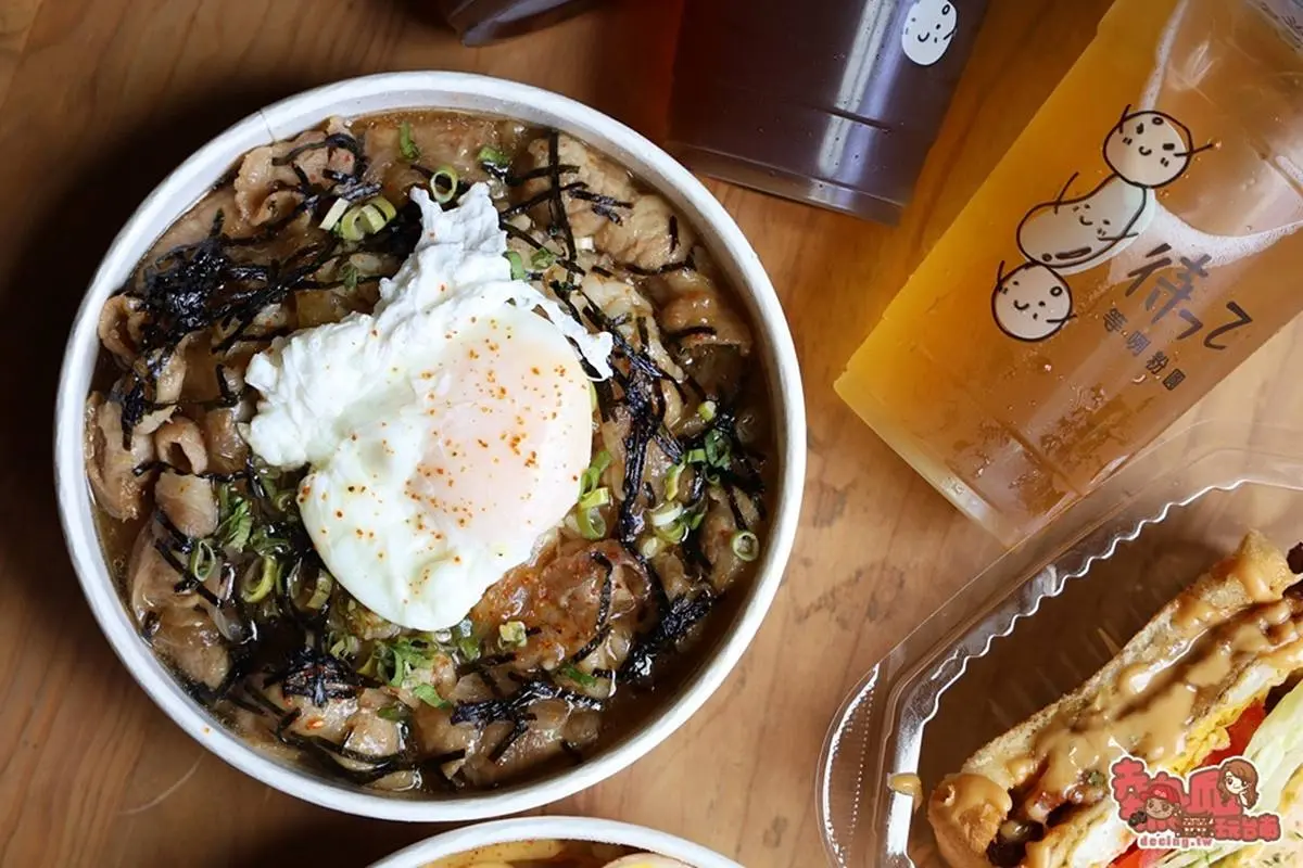 飲料控搶訂!人氣手搖「DIY組合包」在家輕鬆做出古早味粉圓,外帶必吃特調花醬三明治 飲料控搶訂!人氣手搖「DIY組合包」在家輕鬆做出古早味粉圓,外帶必吃特調花醬三明治
