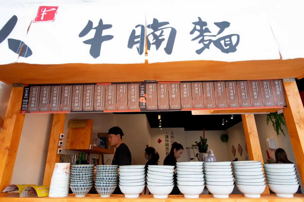 在家瘋美食!7家職人料理推「防疫優惠」:米其林餐廳送招牌菜、抓餅組合現省323元 在家瘋美食!7家職人料理推「防疫優惠」:米其林餐廳送招牌菜、抓餅組合現省323元
