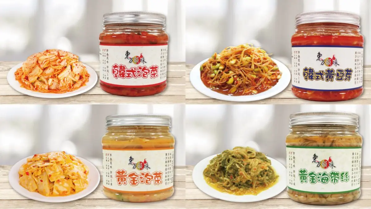在家瘋美食!7家職人料理推「防疫優惠」:米其林餐廳送招牌菜、抓餅組合現省323元 在家瘋美食!7家職人料理推「防疫優惠」:米其林餐廳送招牌菜、抓餅組合現省323元