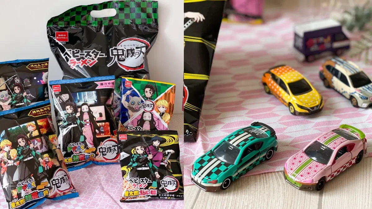 7-11最狂「卡通大聯萌」10大巨星到齊!太空史努比、迪士尼公仔、鬼滅小汽車2件8折 7-11最狂「卡通大聯萌」10大巨星到齊!太空史努比、迪士尼公仔、鬼滅小汽車2件8折