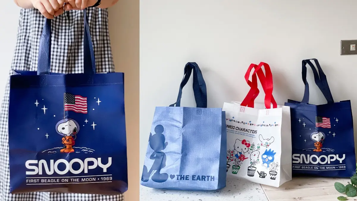 7-11最狂「卡通大聯萌」10大巨星到齊!太空史努比、迪士尼公仔、鬼滅小汽車2件8折 7-11最狂「卡通大聯萌」10大巨星到齊!太空史努比、迪士尼公仔、鬼滅小汽車2件8折