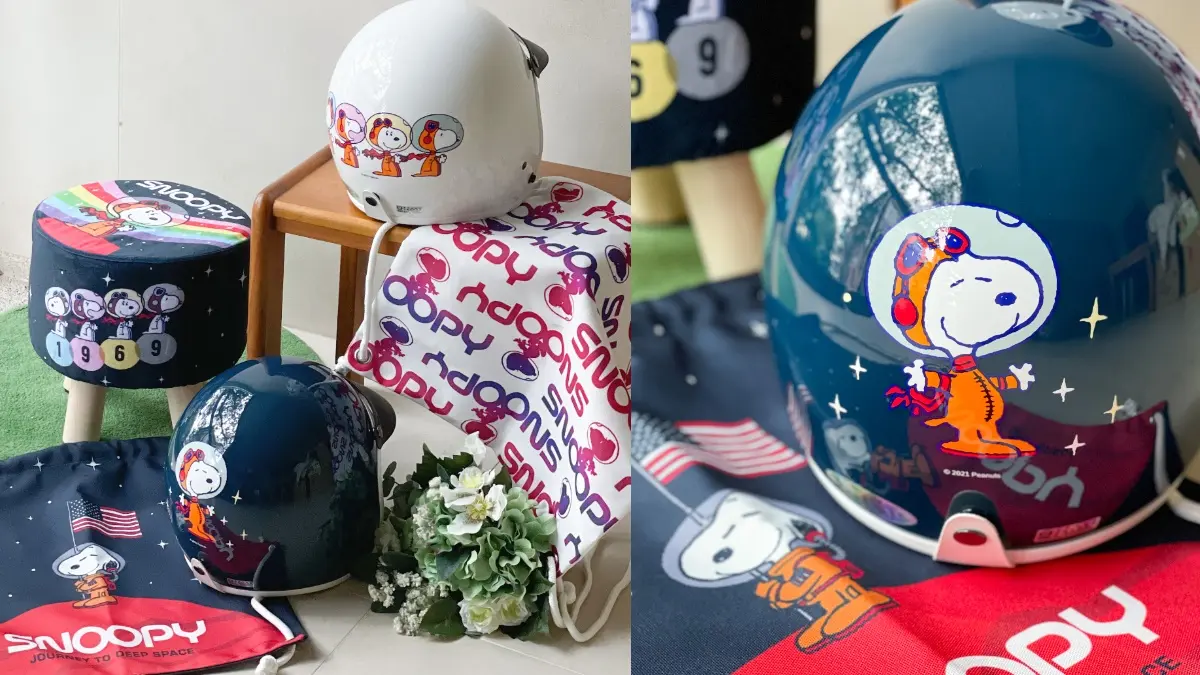 7-11最狂「卡通大聯萌」10大巨星到齊!太空史努比、迪士尼公仔、鬼滅小汽車2件8折 7-11最狂「卡通大聯萌」10大巨星到齊!太空史努比、迪士尼公仔、鬼滅小汽車2件8折