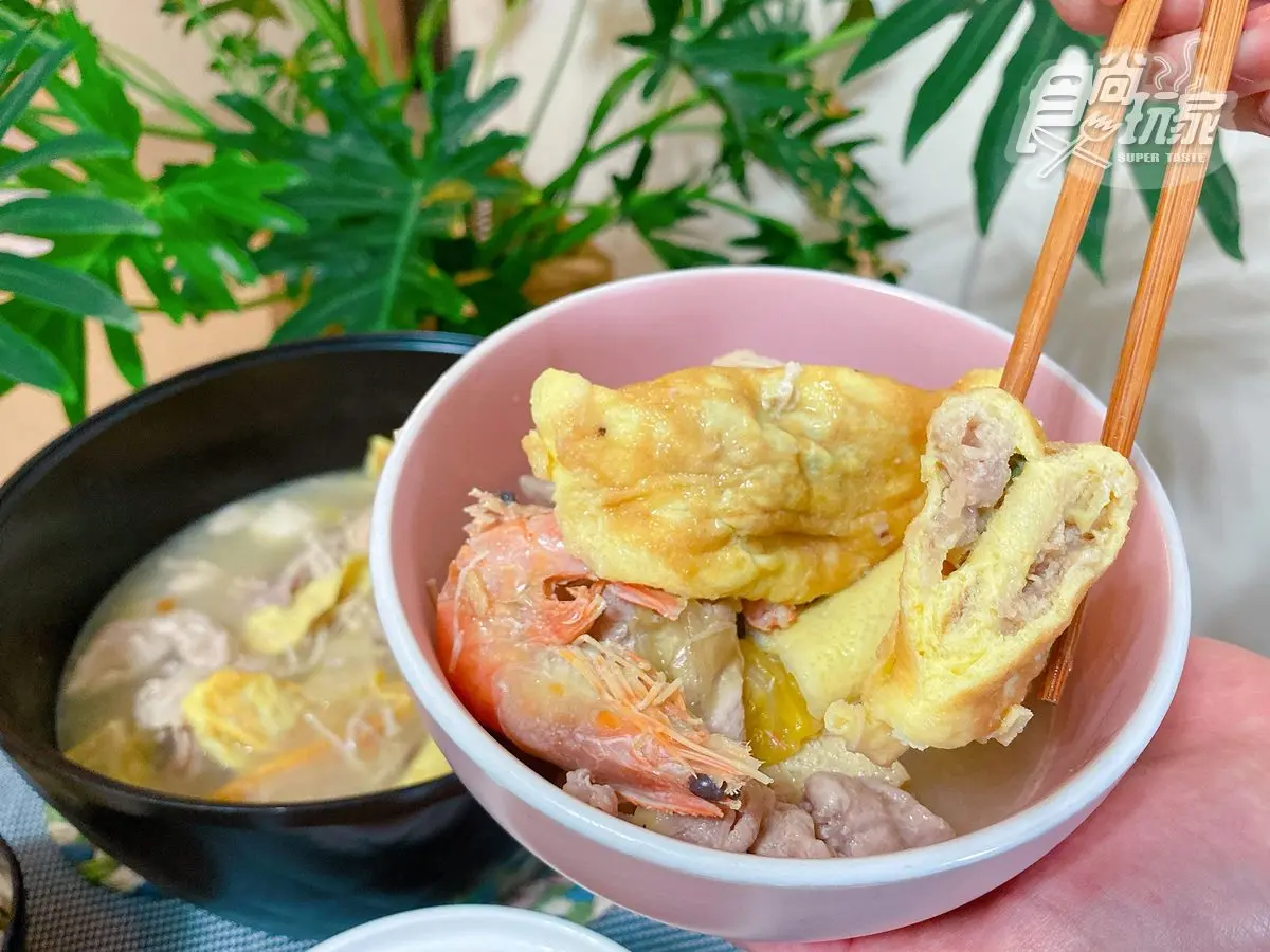 一秒飛到日港泰!超狂宅配爆料鍋「虎皮蛋餃」必吃,打卡港點、泰式白飯殺手在家像出國 一秒飛到日港泰!超狂宅配爆料鍋「虎皮蛋餃」必吃,打卡港點、泰式白飯殺手在家像出國