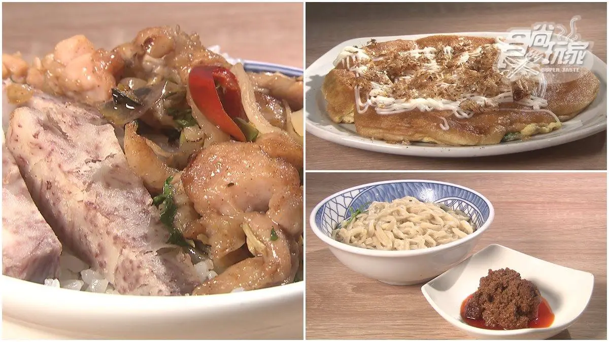 銅板價家常菜！９種佐料「麻辣乾拌麵」有多層次口感，皮蛋烘蛋搭美乃滋、柴魚超下飯