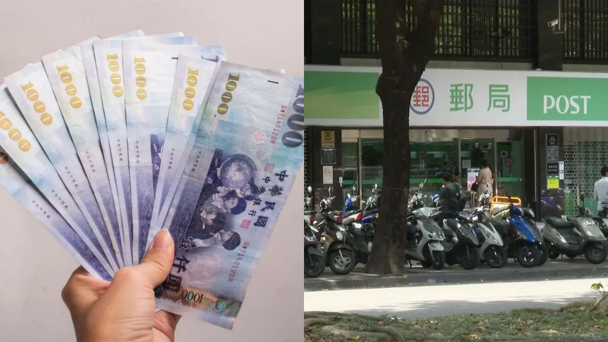 1萬元「孩童家庭防疫補貼」新增郵局領取!無健保卡者準備「這2項」即可現領