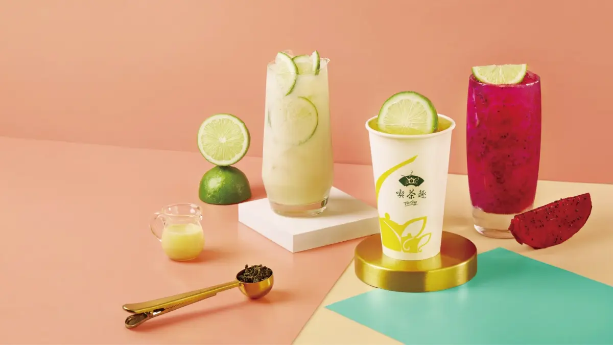 杯杯暴打來真的!天仁喫茶趣ToGo暴力美學新作「手搗香水檸檬系列」!獨特果香直擊味蕾