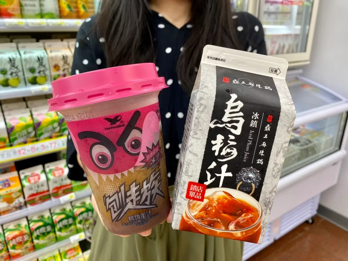 童年最愛「刨走族烏梅冰沙」升級了!7-11、萊爾富8款消暑新品買一送一、第2件半價 童年最愛「刨走族烏梅冰沙」升級了!7-11、萊爾富8款消暑新品買一送一、第2件半價