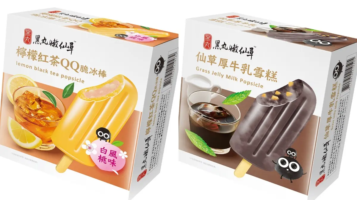 童年最愛「刨走族烏梅冰沙」升級了!7-11、萊爾富8款消暑新品買一送一、第2件半價 童年最愛「刨走族烏梅冰沙」升級了!7-11、萊爾富8款消暑新品買一送一、第2件半價