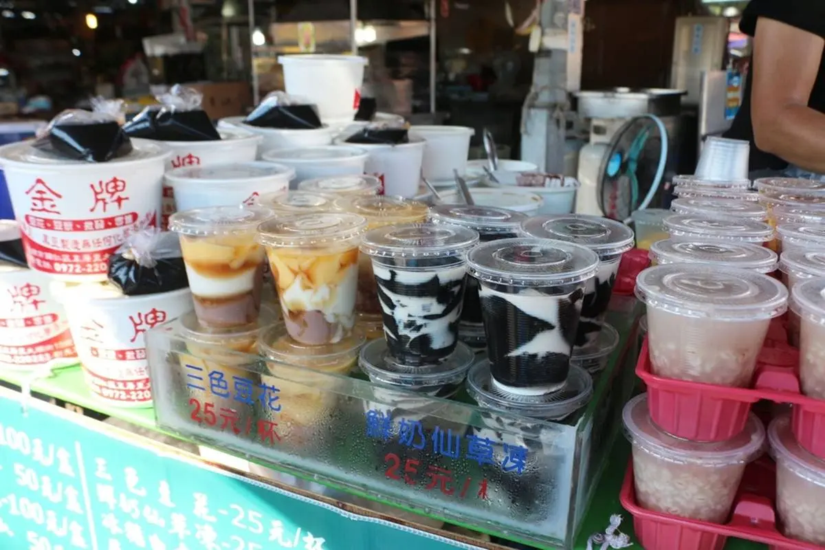 吃一口秒消暑!古早味滿料「珍珠豆花」1杯只要20元,再搭冬瓜檸檬清爽不死甜 吃一口秒消暑!古早味滿料「珍珠豆花」1杯只要20元,再搭冬瓜檸檬清爽不死甜