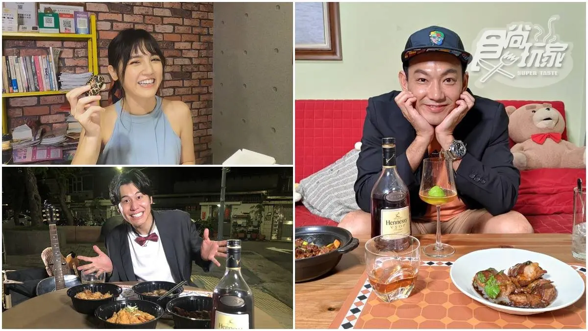 《食尚》推新型態網路節目!威風拉線上合體「盛裝」吃晚餐,威廉盼打完疫苗一起出國