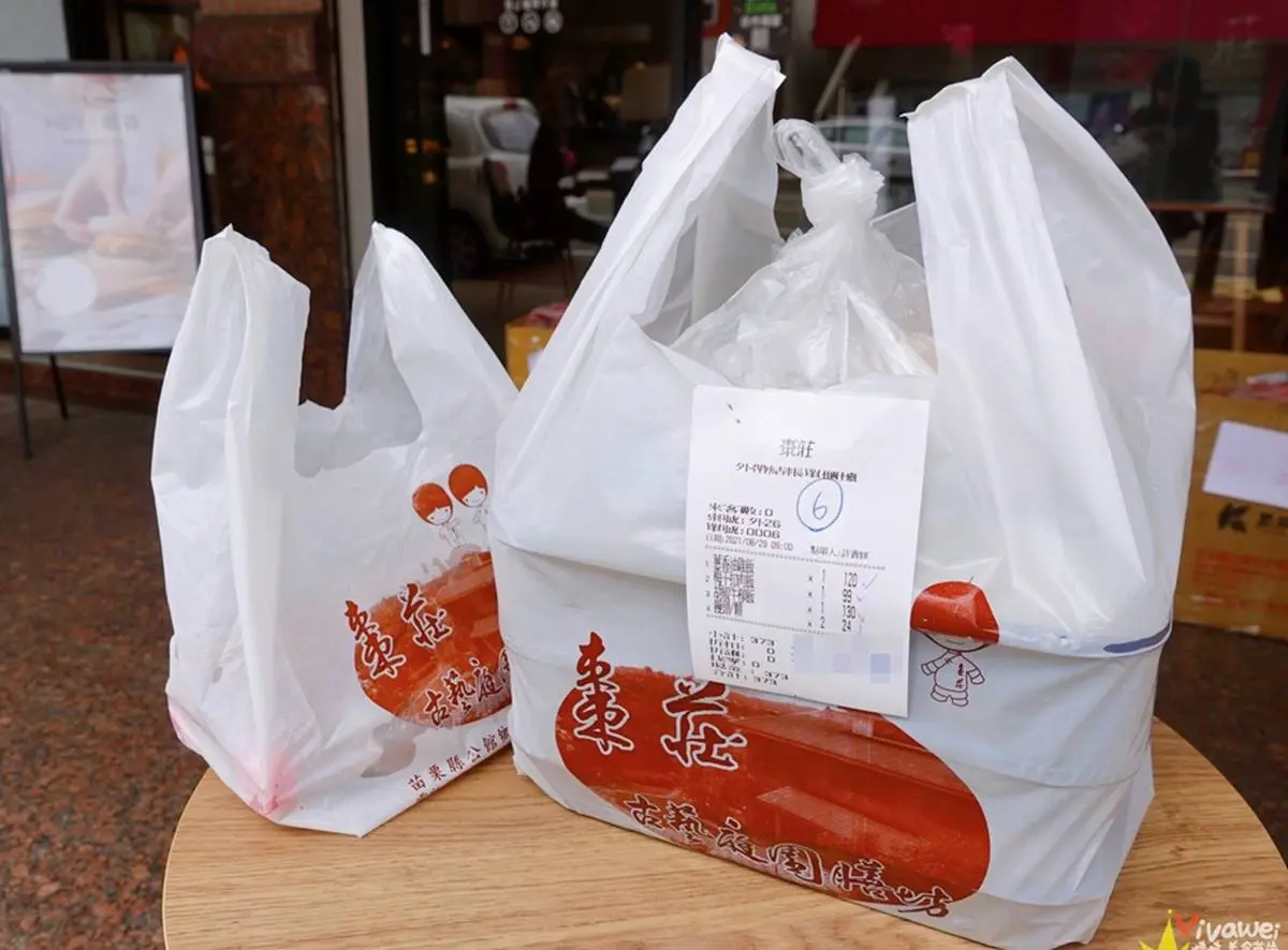 買就送紅棗茶!客家餐廳外帶先嗑超下飯「梅干扣肉」,加點「紅棗饅頭」自製刈包更唰嘴 買就送紅棗茶!客家餐廳外帶先嗑超下飯「梅干扣肉」,加點「紅棗饅頭」自製刈包更唰嘴