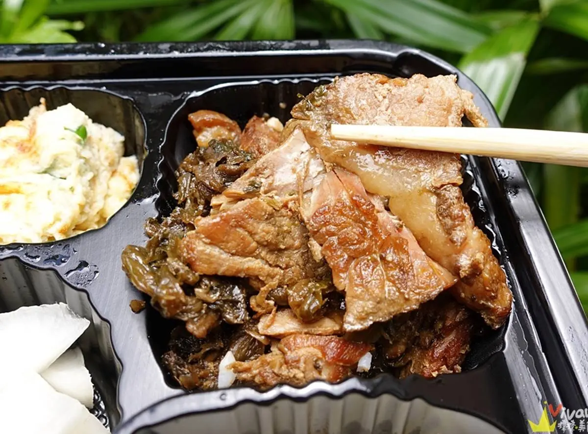 買就送紅棗茶!客家餐廳外帶先嗑超下飯「梅干扣肉」,加點「紅棗饅頭」自製刈包更唰嘴 買就送紅棗茶!客家餐廳外帶先嗑超下飯「梅干扣肉」,加點「紅棗饅頭」自製刈包更唰嘴