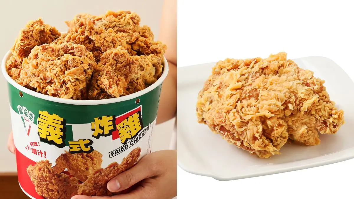 通通都是雞腿排!拿坡里放大絕推「重量級腿排桶」,188元就能爽吃12塊 通通都是雞腿排!拿坡里放大絕推「重量級腿排桶」,188元就能爽吃12塊
