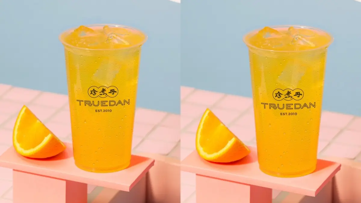 珍煮丹全品項買二送一、新品杯杯折5元!全新3款鮮果飲品+「胭花芭檸雪沙」夢幻回歸 珍煮丹全品項買二送一、新品杯杯折5元!全新3款鮮果飲品+「胭花芭檸雪沙」夢幻回歸