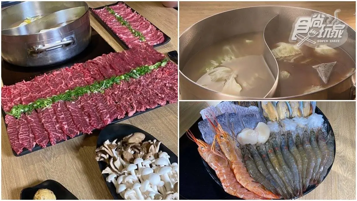 老饕口袋名單！熟成牛肉鍋爽嗑脆口牛舌、板腱橫膈膜，再涮「魚辣子牛骨湯」酸辣又清爽