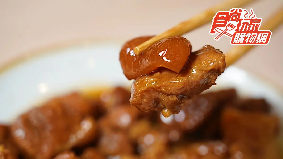滷味控請跟上!五月天指定的「傳說滷味」食尚開賣,招牌麻辣鴨血還能升級成火鍋 滷味控請跟上!五月天指定的「傳說滷味」食尚開賣,招牌麻辣鴨血還能升級成火鍋