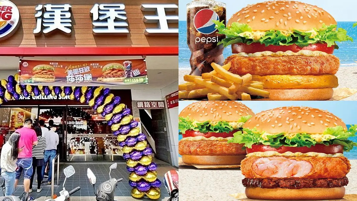 Foodpanda必收17項「7月優惠」!超狂優惠碼現折100元,最多還能用3次 Foodpanda必收17項「7月優惠」!超狂優惠碼現折100元,最多還能用3次