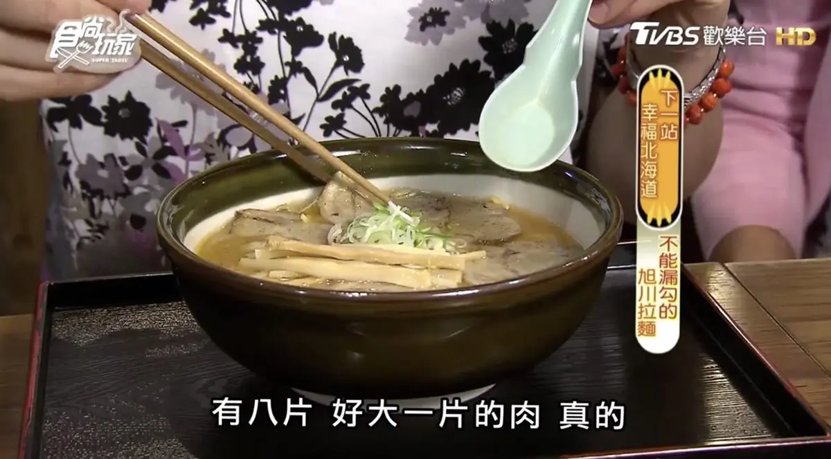 拉麵控先收起來!日本拉麵6都「必簌」好料,超狂「發爐」拉麵、米其林一星蚵仔拉麵 拉麵控先收起來!日本拉麵6都「必簌」好料,超狂「發爐」拉麵、米其林一星蚵仔拉麵