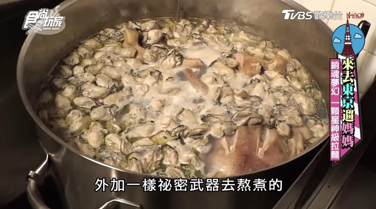 拉麵控先收起來!日本拉麵6都「必簌」好料,超狂「發爐」拉麵、米其林一星蚵仔拉麵 拉麵控先收起來!日本拉麵6都「必簌」好料,超狂「發爐」拉麵、米其林一星蚵仔拉麵