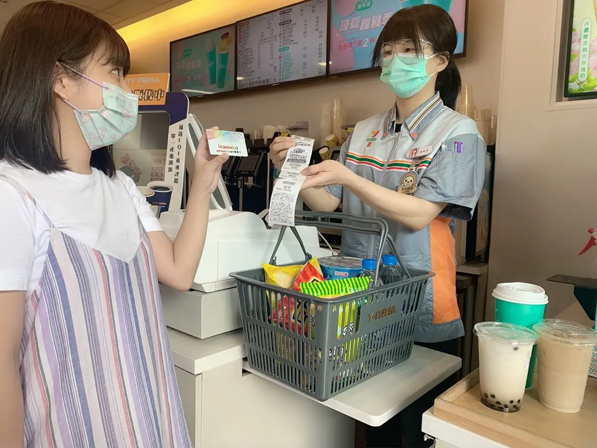 大冰拿只要36元!7-11最新5大優惠:滿150元加碼送75元券,振興隨取卡福袋人人有獎 大冰拿只要36元!7-11最新5大優惠:滿150元加碼送75元券,振興隨取卡福袋人人有獎