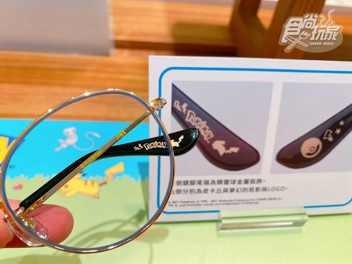寶可夢迷尖叫！超萌「寶可夢眼鏡」皮卡丘、伊布和夢幻出現，連配件都變成精靈球可捕捉