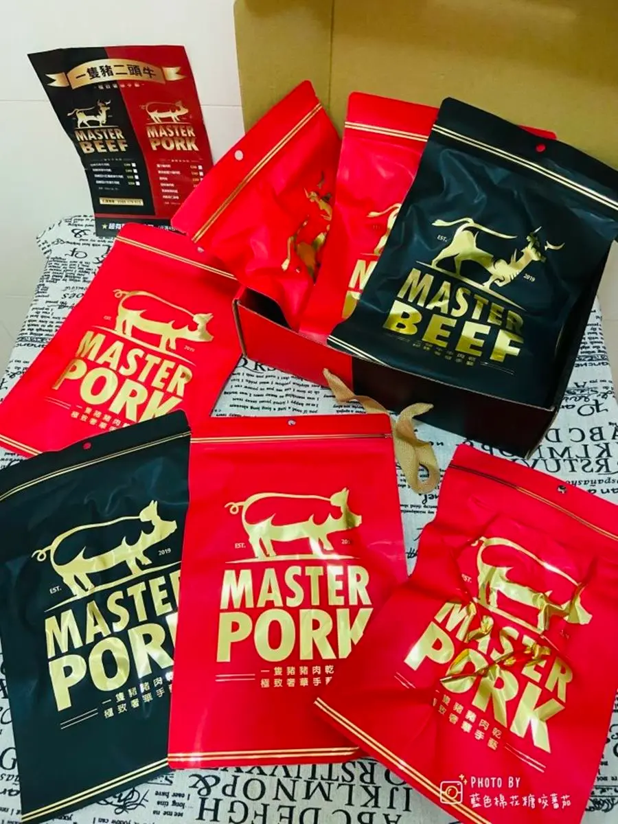 追劇必備!高人氣「肉乾禮盒」先嗑獨家中藥配方麻辣口味,加推黑金剛「爆米香」超唰嘴 追劇必備!高人氣「肉乾禮盒」先嗑獨家中藥配方麻辣口味,加推黑金剛「爆米香」超唰嘴