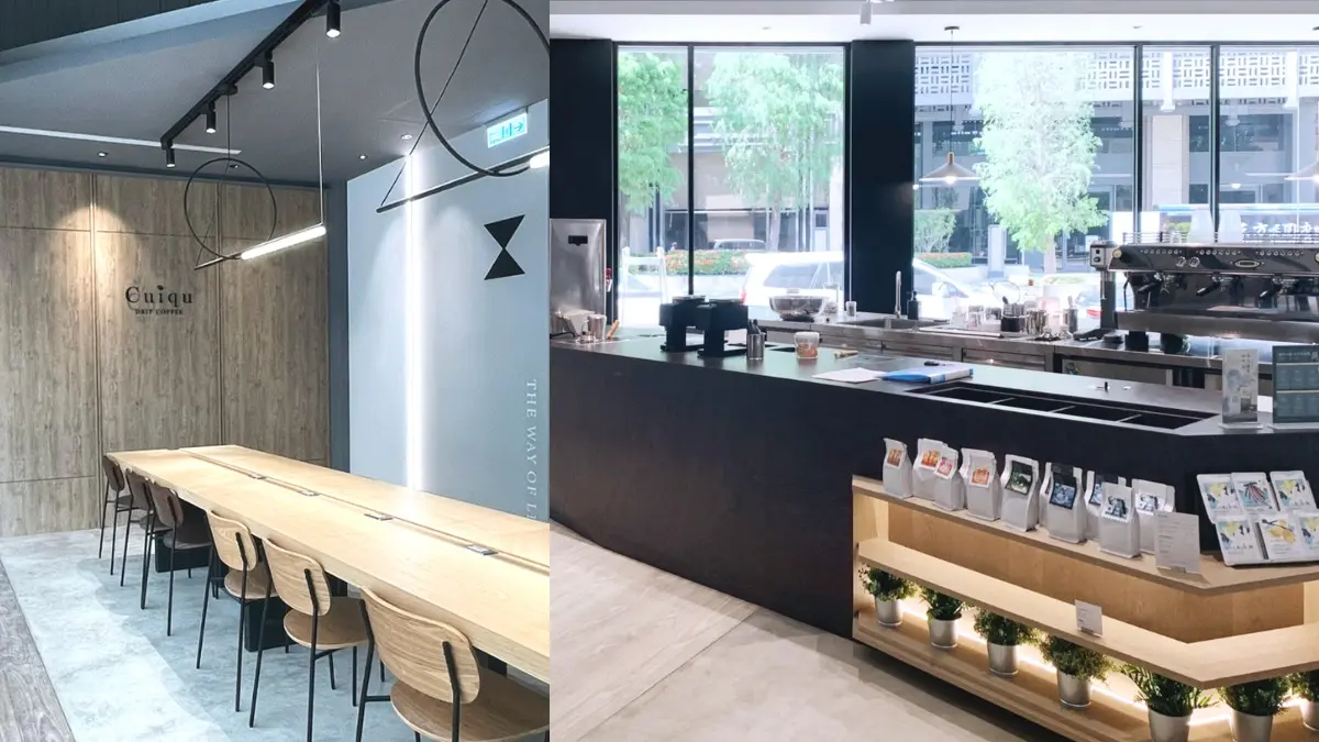 名字有「惠、中」整單半價！奎克咖啡新店５折爽吃，任２杯咖啡免費送oreo冰淇淋鬆餅