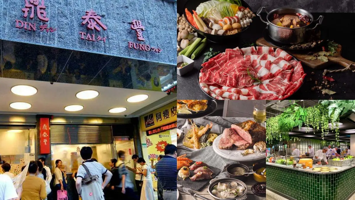 10間餐飲集團「逆時中」！宣布全台門市暫不開放內用，提供外帶自取最低５折優惠