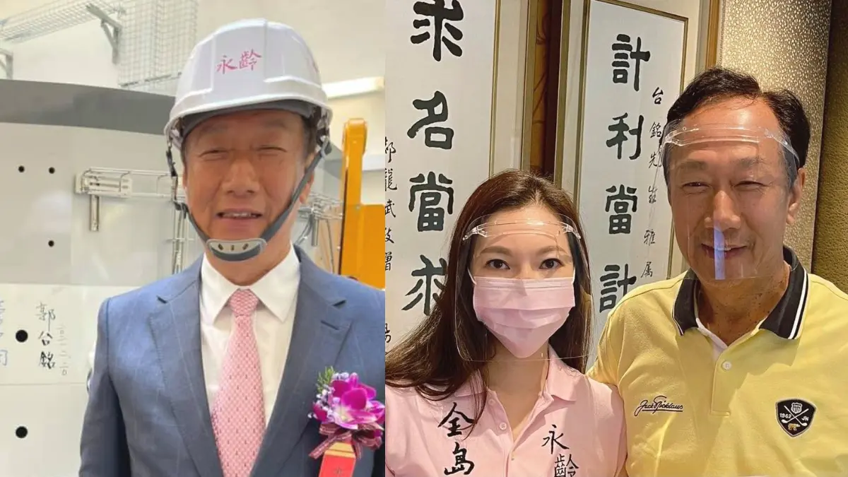 1000萬劑BNT疫苗要來了！郭董拚最快９月抵台，行政院：將買1500萬劑次世代莫德納
