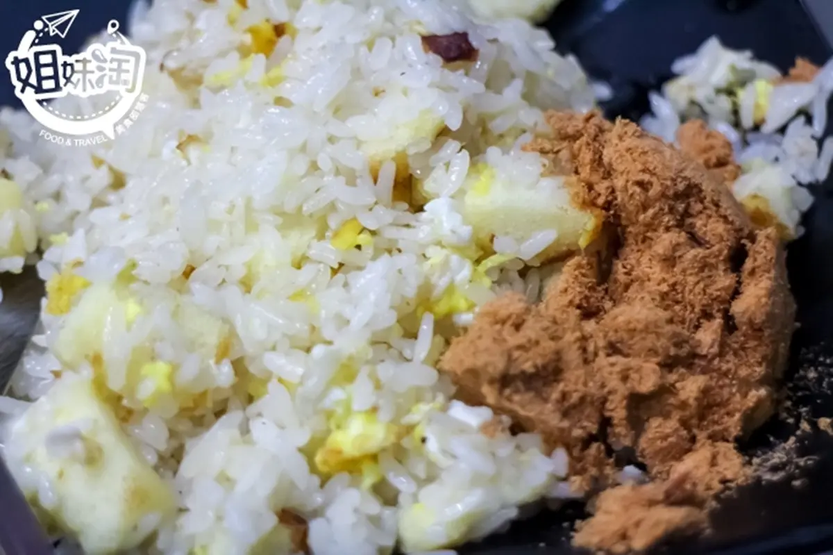 超有哏炒飯專賣!「蜂蜜蛋糕+肉鬆」嘗鮮必試,鎮店口味1次吃到「東港三寶」 超有哏炒飯專賣!「蜂蜜蛋糕+肉鬆」嘗鮮必試,鎮店口味1次吃到「東港三寶」