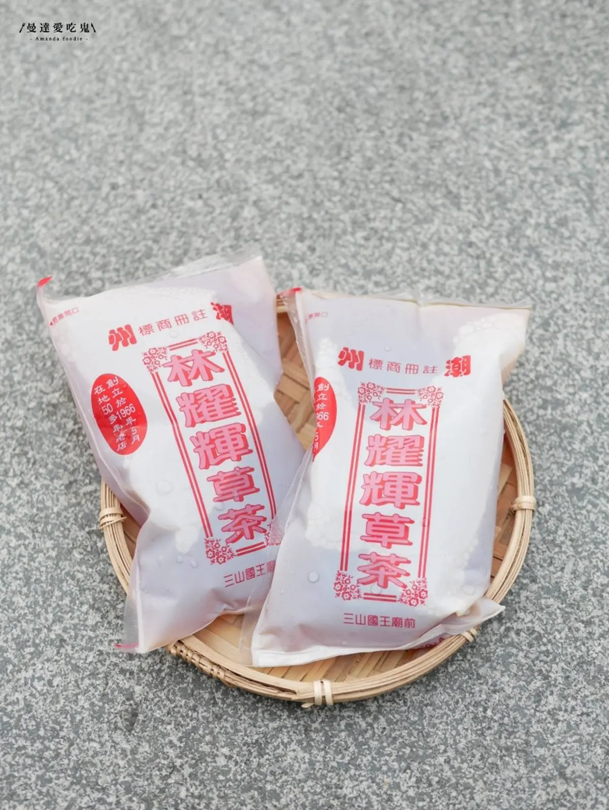 １袋只要13元！55年古早味「青草茶」甘甜又消暑，熬煮４小時喝得到焦糖香