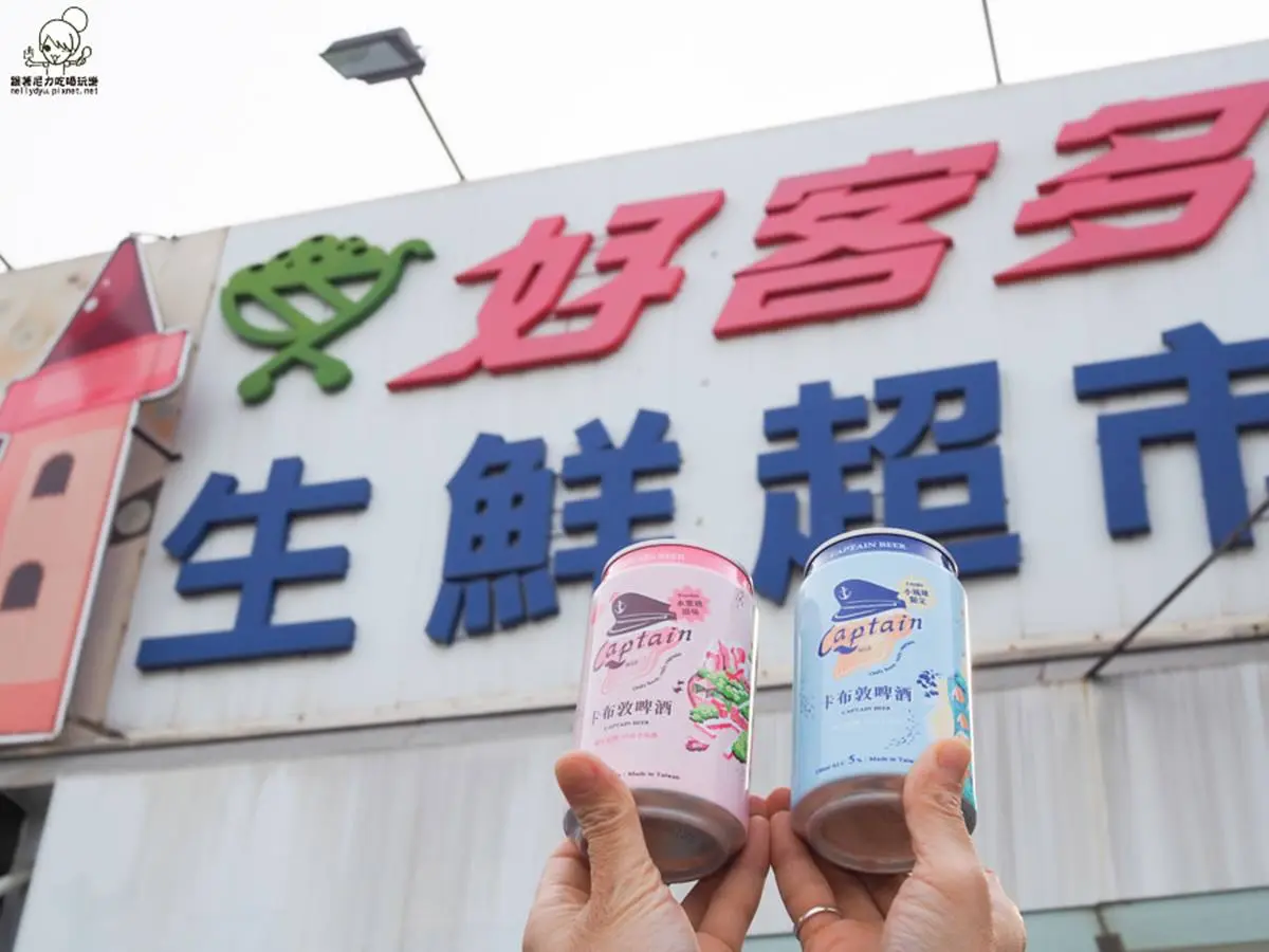 網激推！小琉球７大必買伴手禮：隱藏版番薯糖、50年在地香腸創始店、鮮蝦米麻花捲